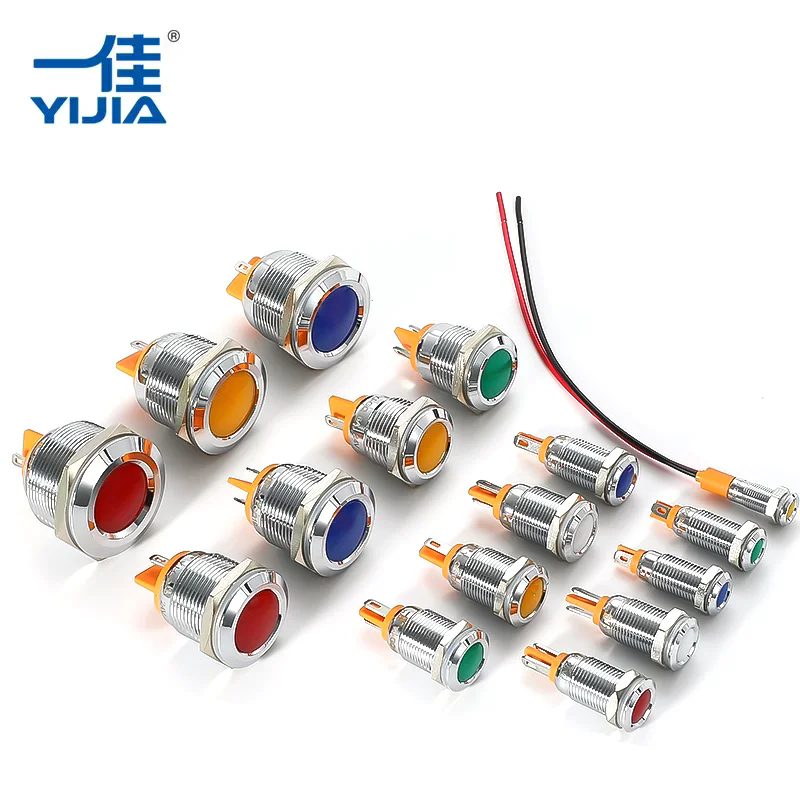 Cad iad na Feidhmeanna atá ag Solas Táscaire Miotail? Cad iad na Feidhmeanna atá ag Solas Táscaire Miotail?