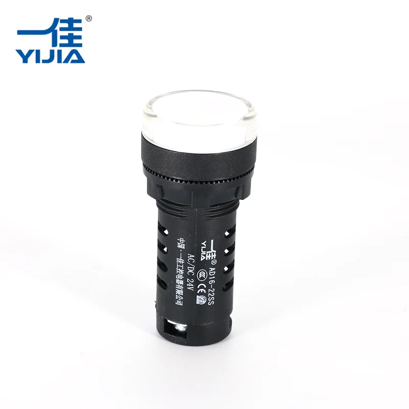 Solas táscaire ildaite