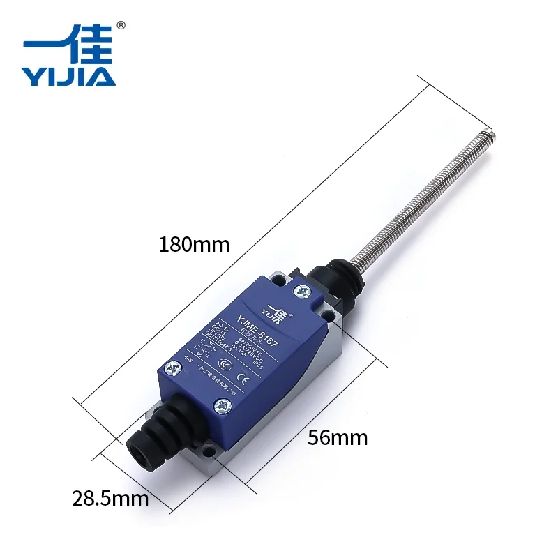 Lasc teorann uilíoch